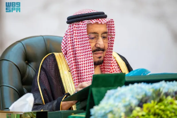 خادم الحرمين الشريفين الملك سلمان بن عبد العزيز مترئساً جلسة مجلس الوزراء (واس)