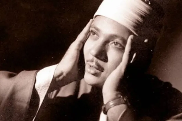 الشيخ عبد الباسط عبد الصمد (حساب طارق عبد الصمد على فيسبوك)