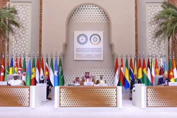 Suudi Arabistan'daki Gazze zirvesinde neler konuşulacak?