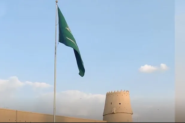 Geçmişten günümüze Suudi Arabistan: Nereden nereye?