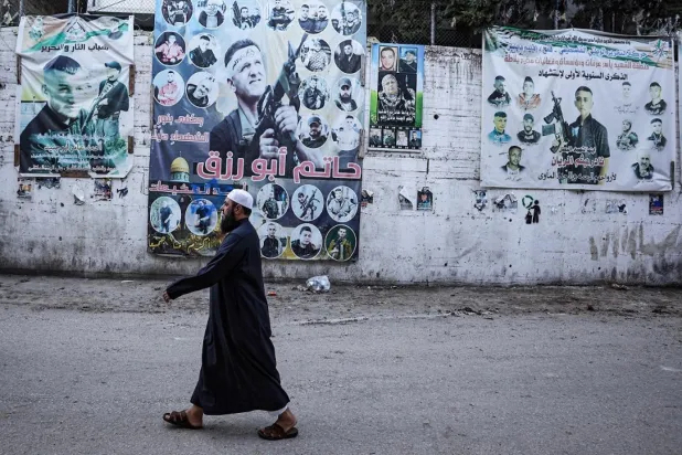 İsrail, Hamas'ı "operasyonlarını finanse etmek için" kripto para birimleri kullanmakla suçluyor