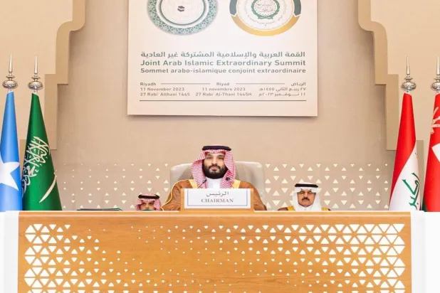 الأمير محمد بن سلمان مترئساً القمة العربية - الإسلامية غير العادية في الرياض 11 نوفمبر 2023 (واس)