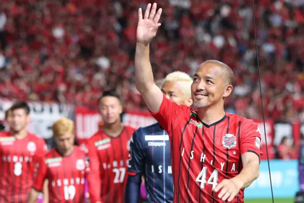 الياباني شينجي أونو (أ.ف.ب)