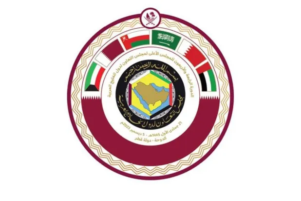 Gulf Summit in Doha Today Amidst Tragedy Surge in Gaza