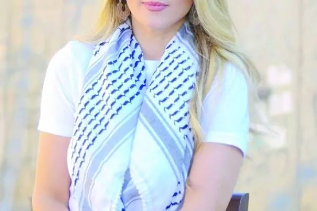 الفنانة والباحثة دلال أبو آمنة (حسابها على «إنستغرام»)