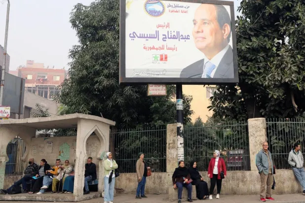 An election banner for Egyptian President Abdel Fattah Al-Sisi in Cairo (EPA)