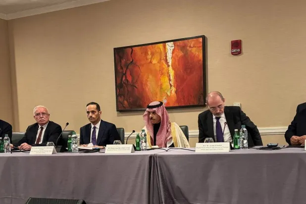 Arab-Islamic Summit Ministerial Committee holds meeting in Washington (Asharq Al-Awsat)