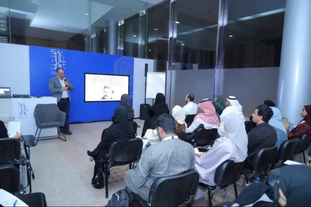 يُنظم المؤتمر سنوياً لترسيخ أسس الفلسفة وأساليبها بين المملكة والعالم (هيئة الأدب)