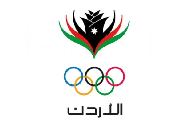 تم تسليم ملف الاستضافة إلى «اتحاد اللجان الوطنية العربية»... (الأولمبية الأردنية)
