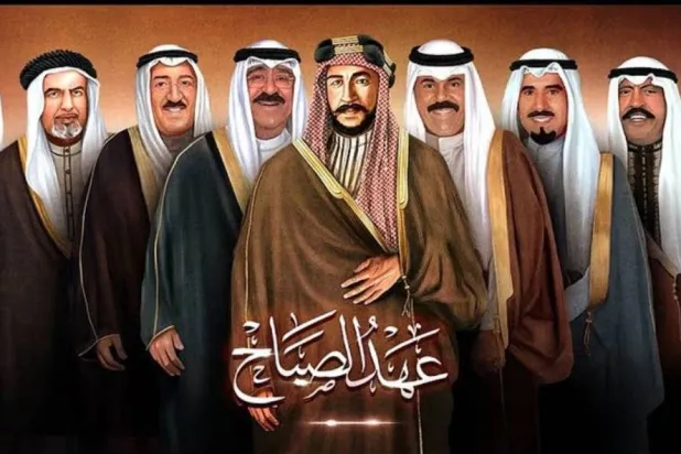 According to the Kuwaiti constitution’s Article 4 and the Succession Law’s Article 6, the Emir must be from the lineage of Mubarak Al-Sabah (Asharq Al-Awsat)