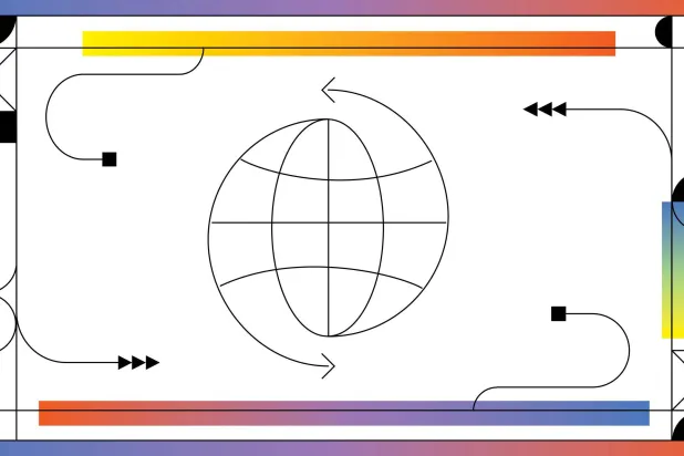 الصورة الرئيسية