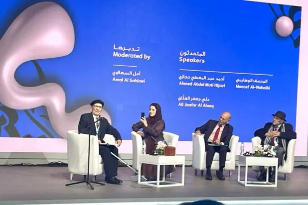 مركز أبو ظبي للغة العربية يختتم «أيامه العربية»