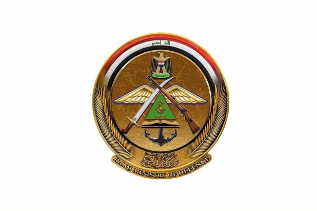 شعار وزارة الدفاع العراقية (الموقع الرسمي للوزارة)