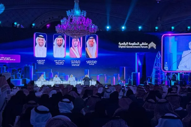 خلال جلسة حوارية ضمن «ملتقى الحكومة الرقمية» (الشرق الأوسط)