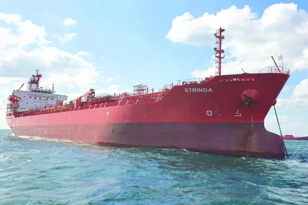 سفينة شحن نرويجية تعرضت لهجوم في البحر الأحمر يوم 12 ديسمبر الحالي (أ.ف.ب)