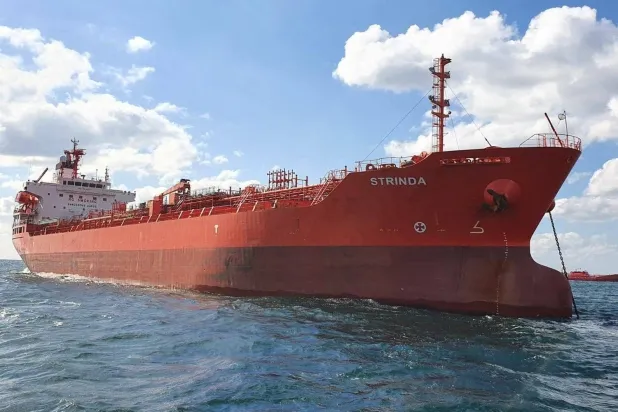 ناقلة نرويجية تعرضت في وقت سابق لهجوم حوثي صاروخي جنوب البحر الأحمر (أ.ف.ب)