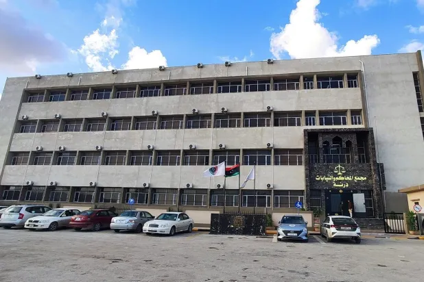 Derne’deki mahkeme ve savcılık binası kompleksi (Facebook)