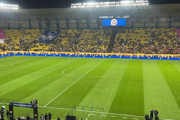 



ورزشگاه اول پارک قبل از لغو سوپرجام ترکیه (الشرق الاوسط)