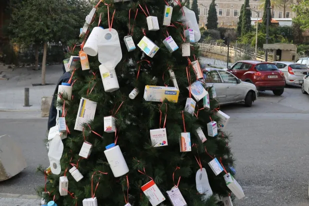 الشجرة المُراد منها إيقاظ الضمائر (الشرق الأوسط)