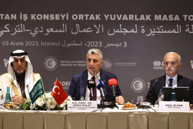 Türkiye-Suudi Arabistan İş Konseyi Ortak Yuvarlak Masa Toplantısı
