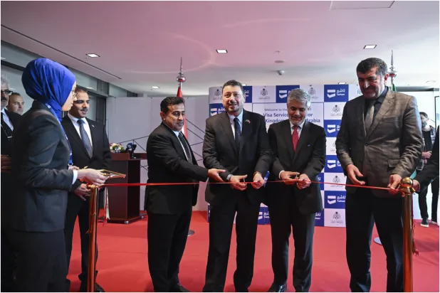 Suudi Arabistan ile Türkiye için elektronik vize merkezleri Ankara ve İstanbul'da açıldı