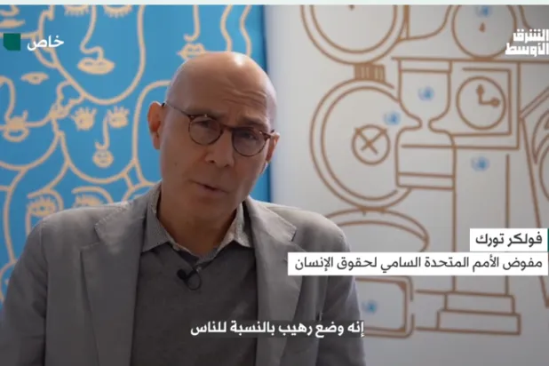 BM İnsan Hakları Yüksek Komiseri Volker Türk, Şarku’l Avsat’a konuştu: ‘Gazze’deki acıların boyutu kelimelerle anlatılamaz’