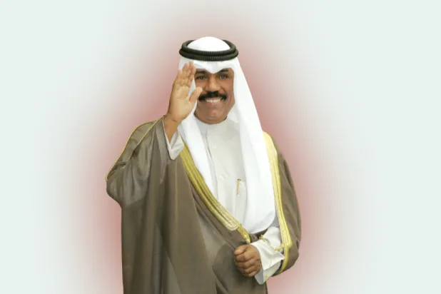 60 yılı aşkın bir süre boyunca ülkesine hizmet eden Kuveyt'in merhum lideri: Şeyh Nevvaf el Ahmed