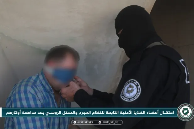 أحد أعضاء الخلية المعتقلة في إدلب (مواقع المعارضة)