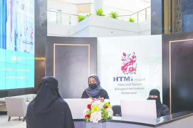 The law is part of the system of improvements and development of the regulatory and legislative environment for the tourism sector. (Asharq Al-Awsat)