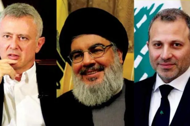 Geçen Eylül ayında Nasrallah, Basil (sağda) ve Franciyye toplantısına ilişkin Hizbullah medyası tarafından dağıtılan bir fotoğraf 