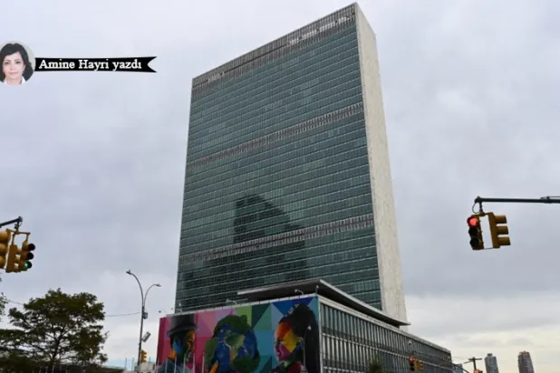 16 Ekim 2022'de New York'un Manhattan bölgesinin doğusunda yer alan BM genel merkezi / Fotoğraf: AFP
