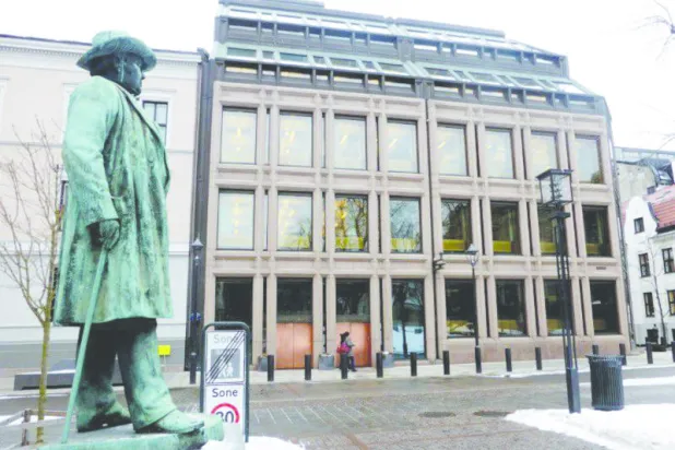 البنك المركزي النرويجي في أوسلو حيث يقع مقر صندوق التقاعد (رويترز)