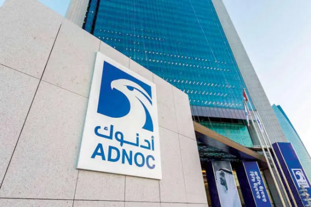 مبنى «أدنوك» في العاصمة الإماراتية أبوظبي (وام)