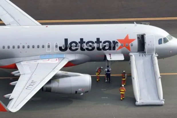 طائرة تابعة لشركة «جيت ستار» (رويترز)