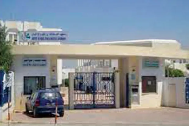 معهد الصحافة وعلوم الأخبار بتونس