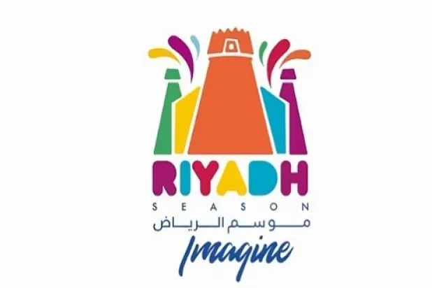 المستشار تركي آل الشيخ أدار المزاد على تذكرة فوق الخيال من حسابه في تويتر (حساب تركي آل الشيخ)