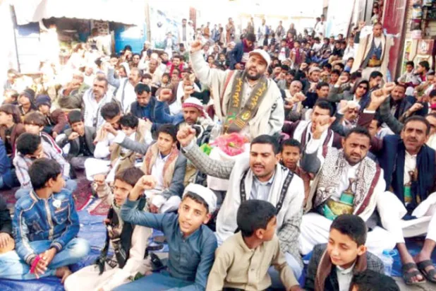 جانب من فعالية طائفية للانقلابيين في اليمن تستهدف تعبئة عائلات القتلى (إعلام حوثي)