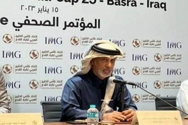 كأس الخليج الـ26 ستقام في الكويت عام 2024 (موقع كأس الخليج)