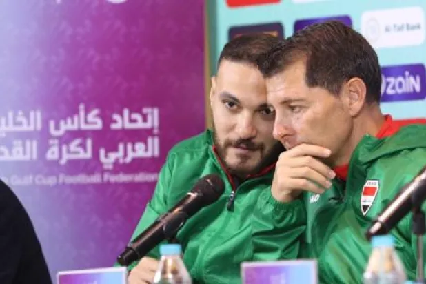جانب من المؤتمر الصحافي لمدرب العراق { موقع كأس الخليج)