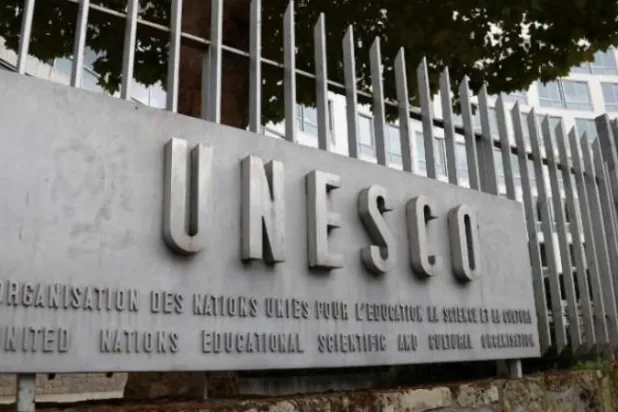 مقر «يونيسكو» في باريس (أ.ف.ب)