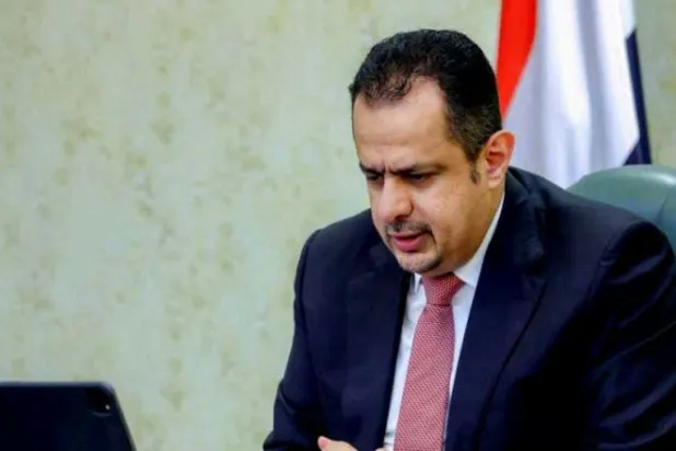 رئيس الحكومة اليمنية معين عبد الملك يترأس اجتماعاً لخلية الأزمة الاقتصادية الاثنين (سبأ)