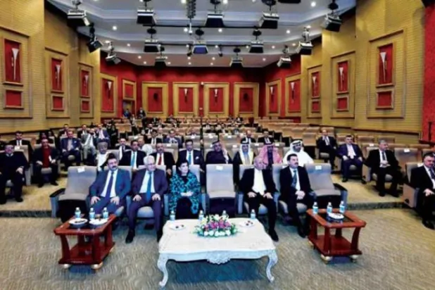 Officials are seen at the symposium. (Iraqi Ministry of Foreign Affairs on Twitter)