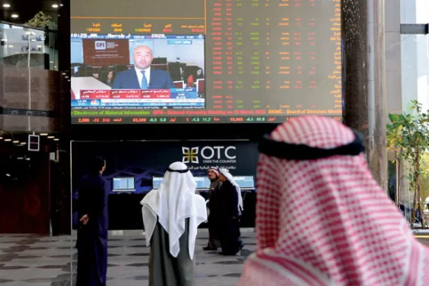 بورصات الخليج تشهد انتعاشاً في الطروحات الأولية (إ.ب.أ)