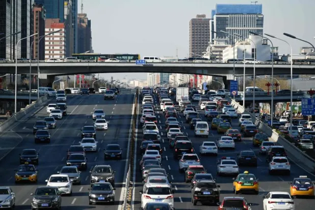 صورة عامة لمنطقة الأعمال المركزية في بكين (أ.ف.ب)