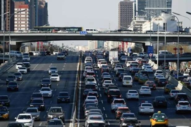 Pekin'deki merkezi iş bölgesinin genel bir fotoğrafı (AFP)
