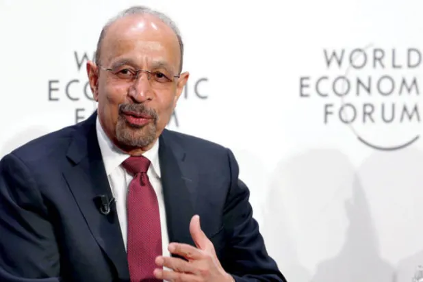 وزير الاستثمار السعودي خالد الفالح (وزارة الاستثمار السعودية)