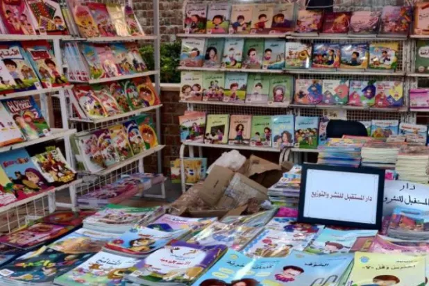 Mısır Uluslararası Kitap Fuarı’nın önceki sezonundan (Mısır Yayıncılar Birliği)
