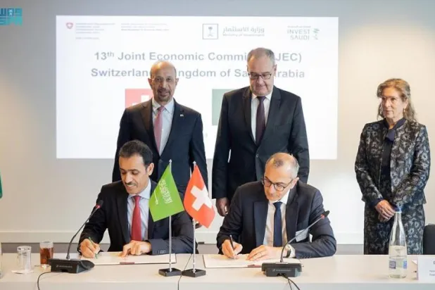 جانب من اجتماعات وزير الاستثمار السعودي خلال اللجنة الاقتصادية المشتركة مع سويسرا (واس)