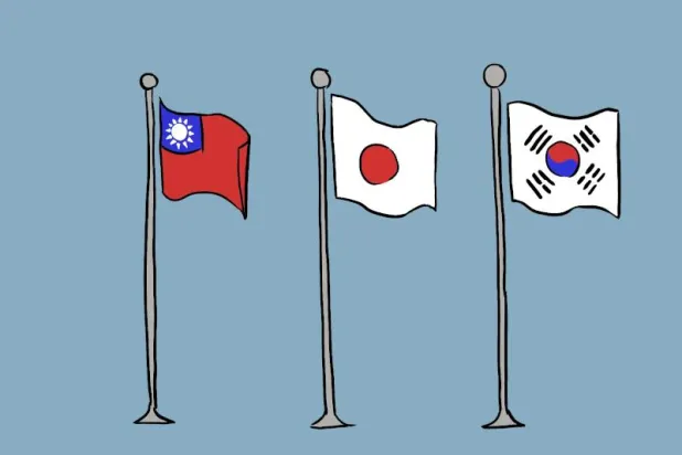 أعلام (من اليمين) كوريا الجنوبية واليابان وتايوان (صفحة «Japan Society» على «فيسبوك»)