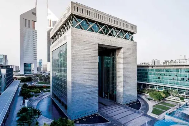 المركز المالي في دبي (الشرق الأوسط)